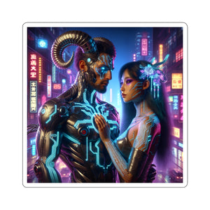 Cyber Love Neon Sticker